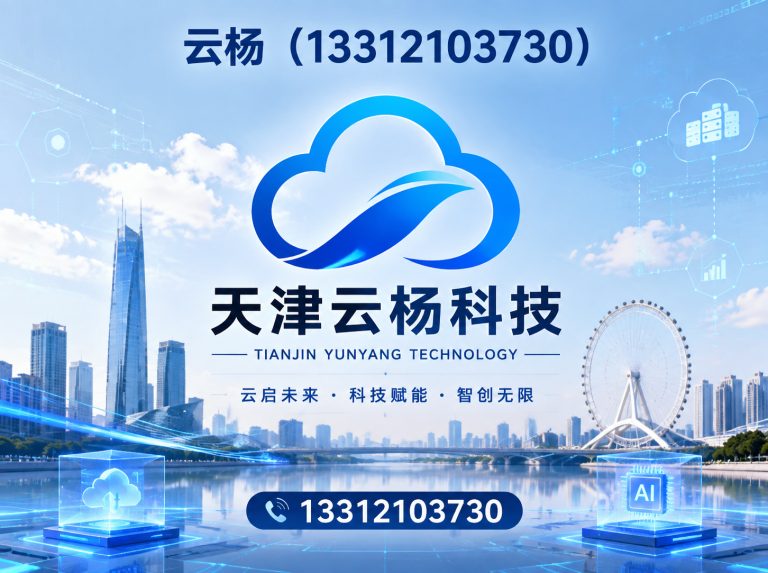 宝坻区废气处理设备展示图