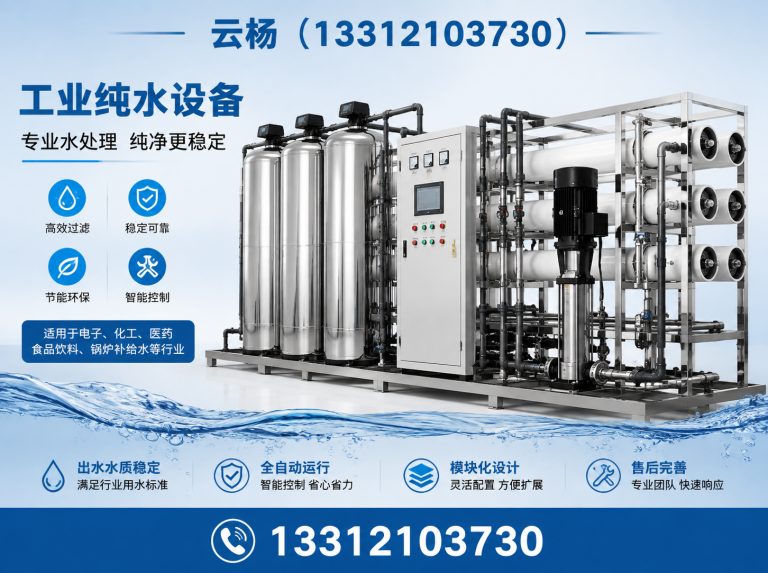 宝坻区超声波清洗机展示图