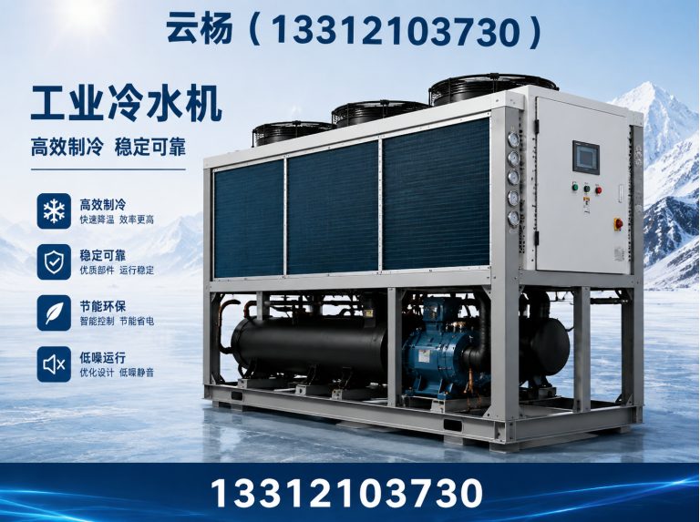 宝坻区污水处理设备展示图